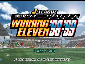 J. League Jikkyou Winning Eleven 98-99 (JP) screen shot title